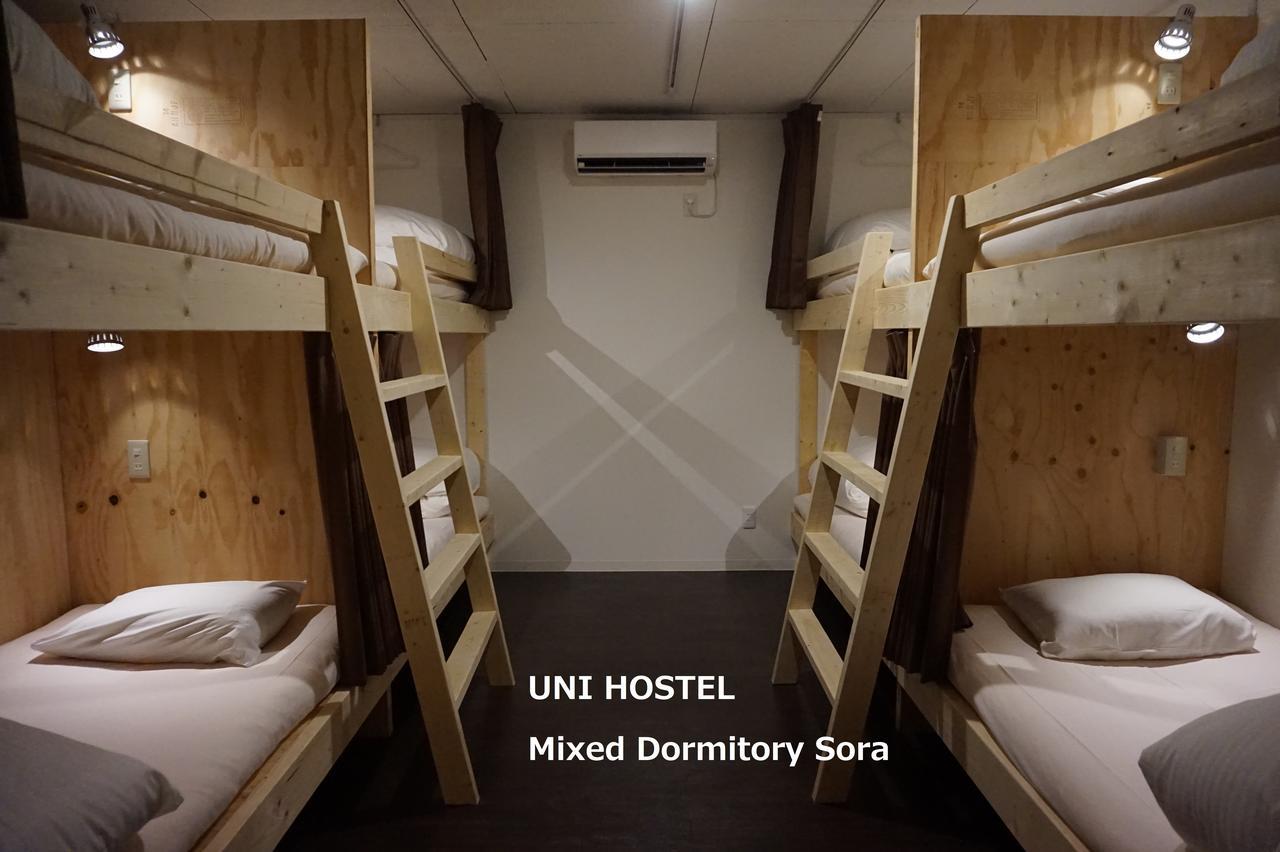 Uni Hostel Osaka Exterior foto
